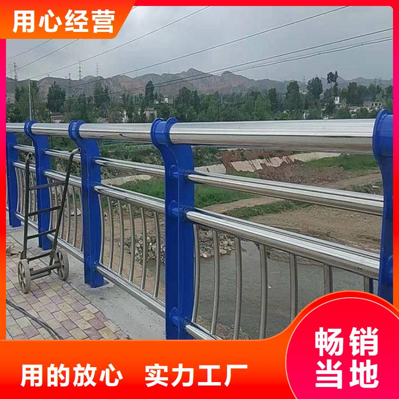 城市桥梁栏杆行内优选
