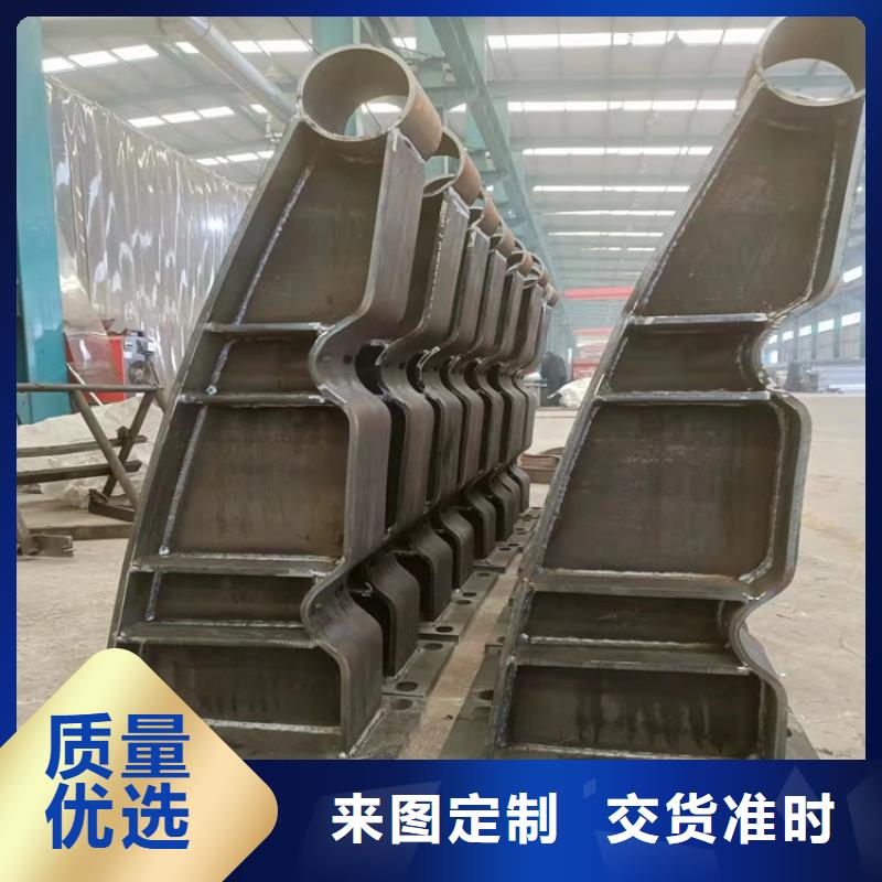 不锈钢碳素钢复合管桥梁护栏厂家批发