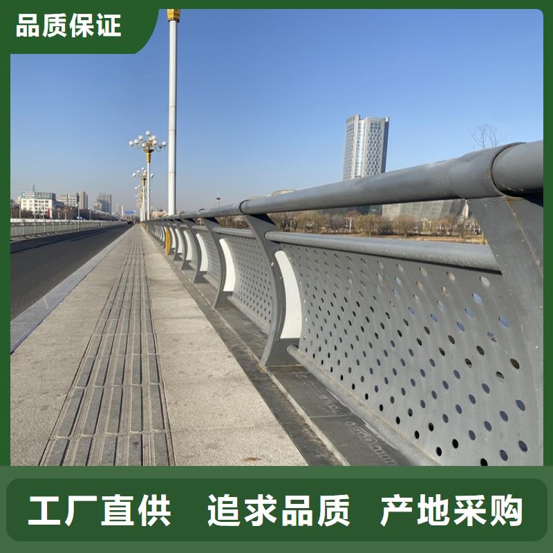 人行道护栏多样齐全