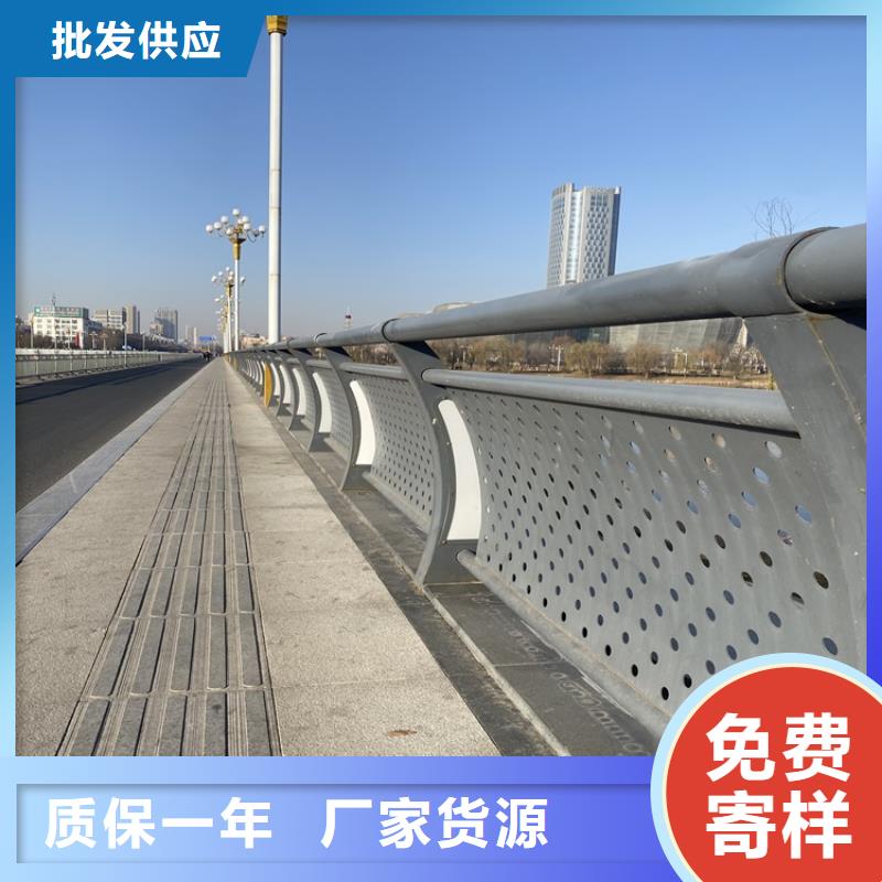 城市天桥护栏优质供货厂家