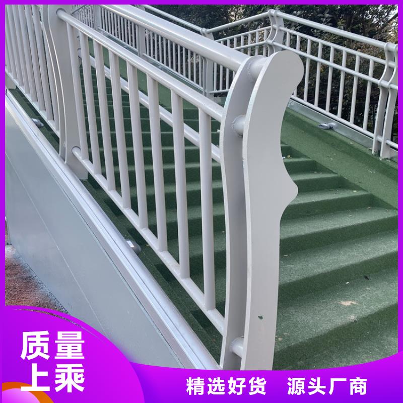 河道护栏市场报价