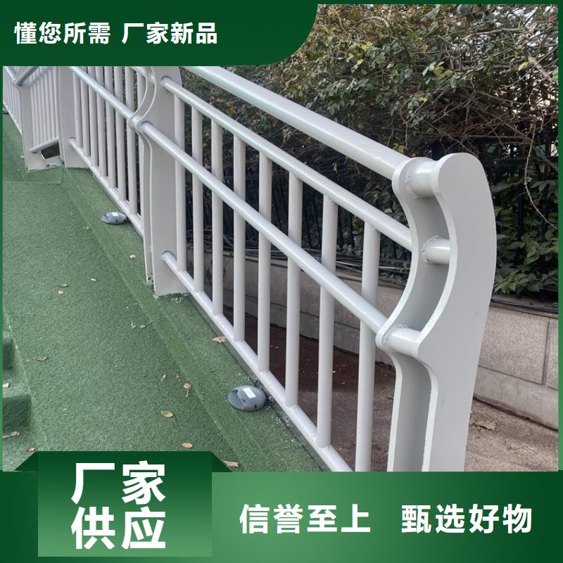 镀锌钢管护栏在线报价