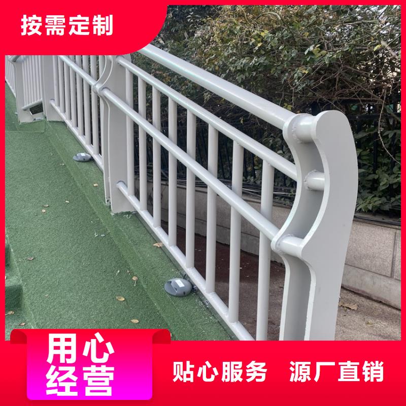 不锈钢桥梁护栏品质经得起考验