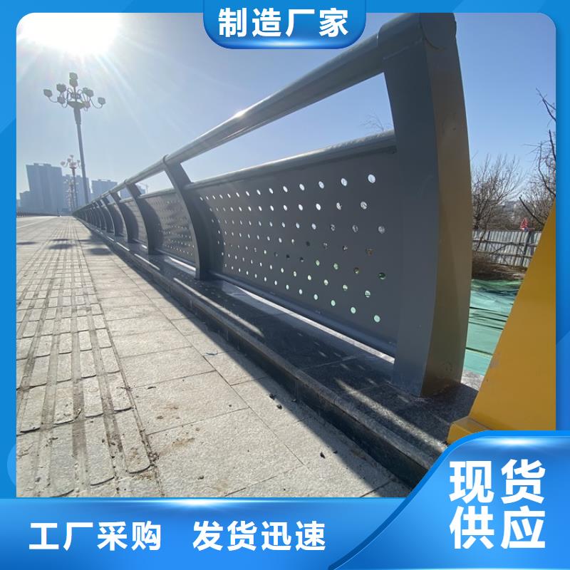 值得信赖的人行天桥栏杆供货商