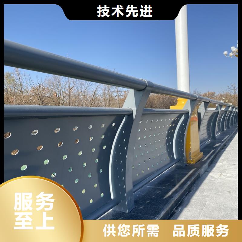 河道护栏市场报价