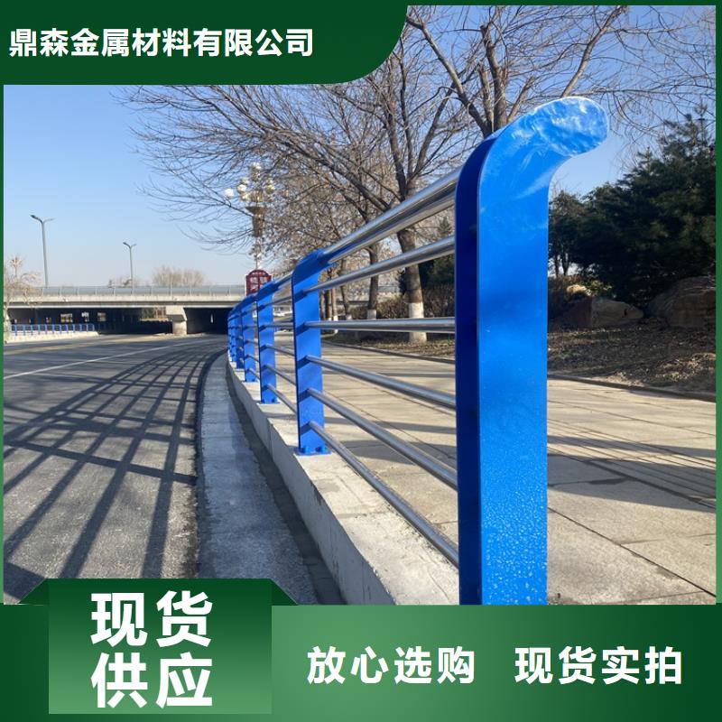 道路边栏杆生产基地