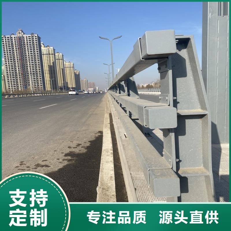 道路两侧隔离护栏、道路两侧隔离护栏厂家直销_规格齐全