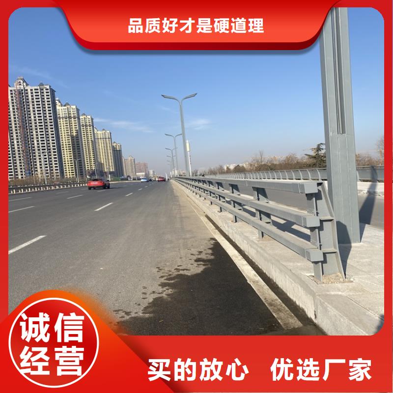 质优价廉的隔离护栏供货商