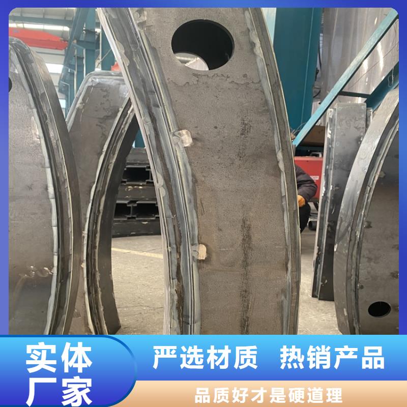 城市道路隔离栏杆选型方便