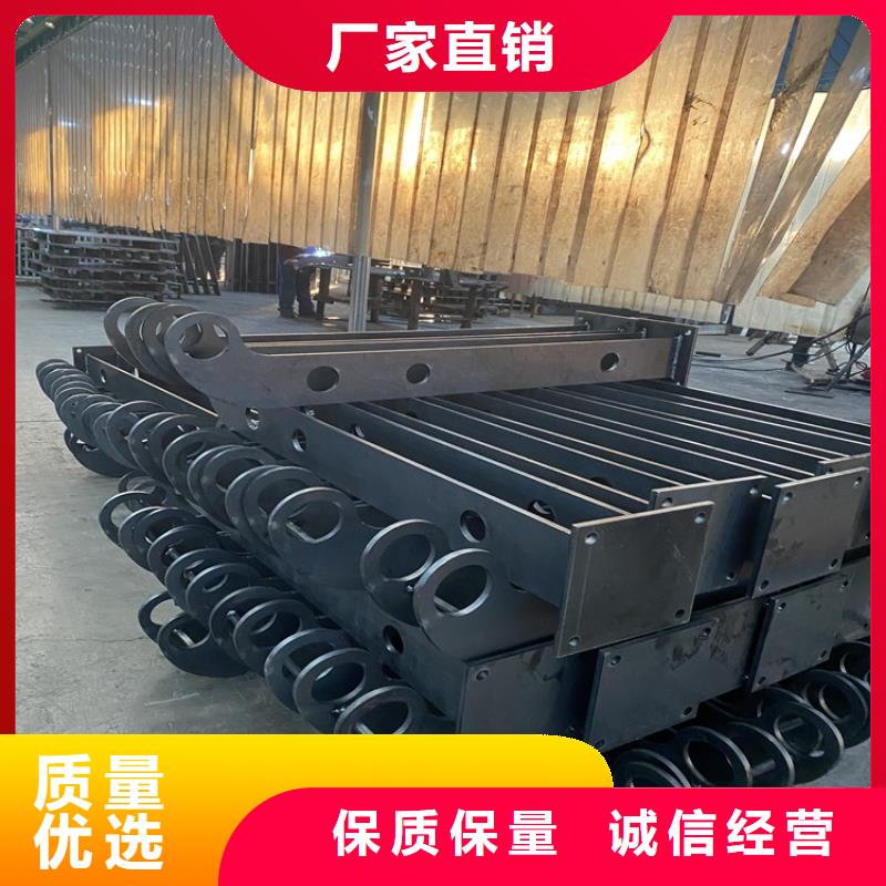 专注不锈钢复合管护栏销售