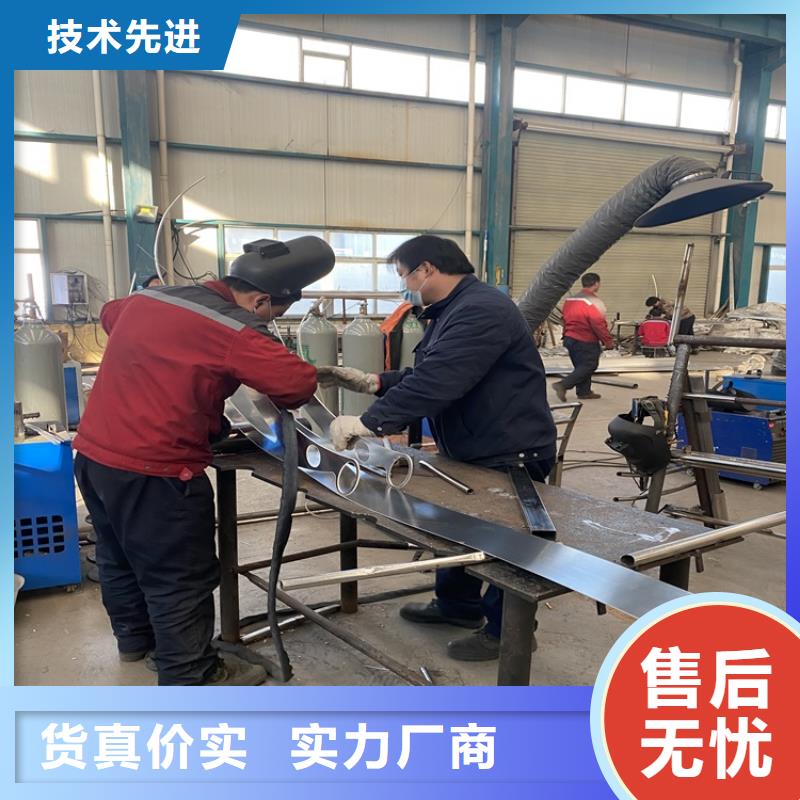立柱护栏多样齐全