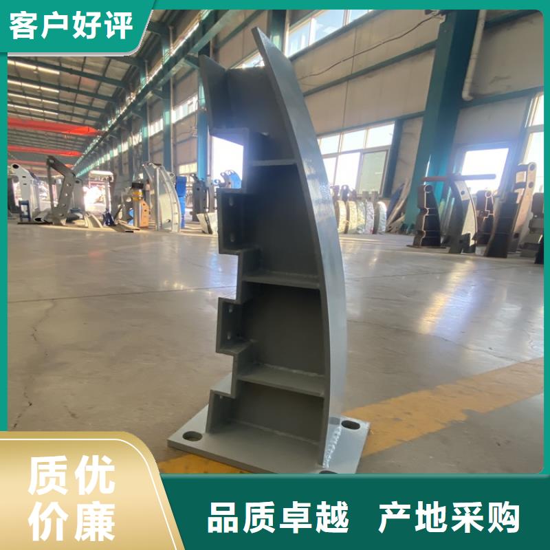 LED灯光栏杆免费查询