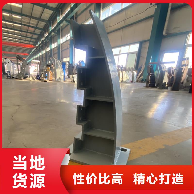 品牌的q235防撞栏杆厂家