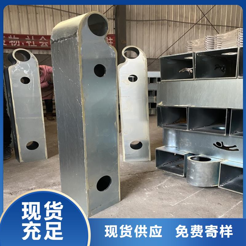 桥梁不锈钢防撞护栏欢迎咨询