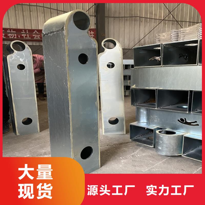 昌江县桥梁栏杆一站式厂家