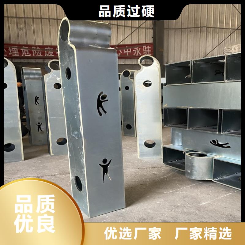 自治区304不锈钢复合管桥梁护栏2025已更新现货价格