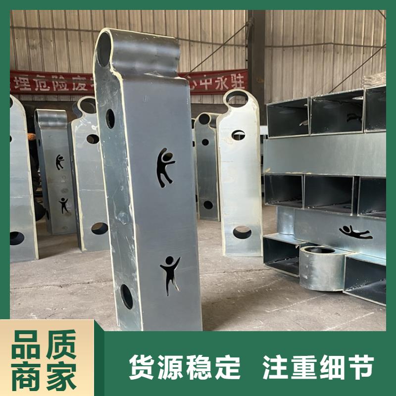 城市天桥护栏优质供货厂家