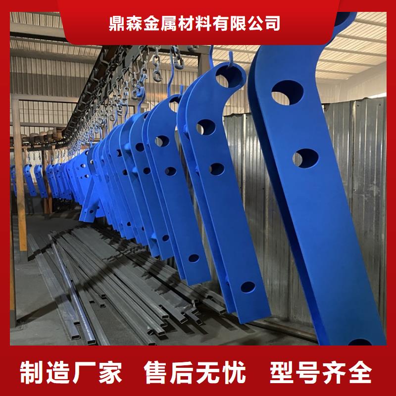 2025经验丰富#桥梁护栏定制#源头厂家