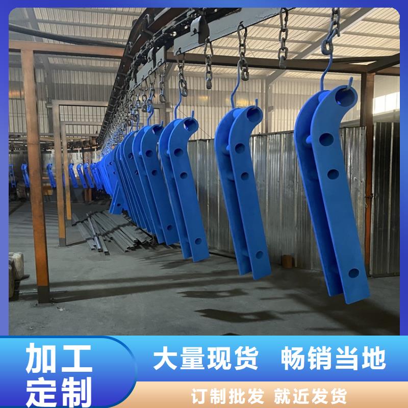 优选：城市道路隔离栏杆本地厂家