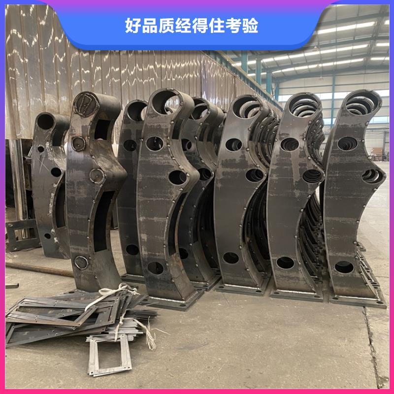 2025欢迎访问##304不锈钢复合管护栏##公司