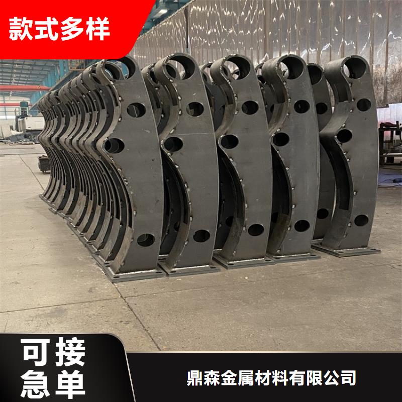 道路防撞栏杆价格实在