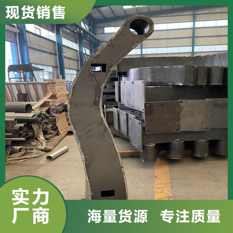 定制景观桥梁栏杆_品牌厂家