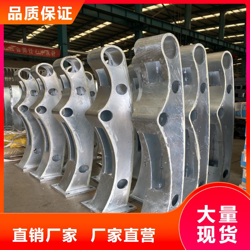 高铁站护栏库存充足