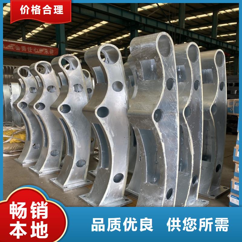 桥梁防撞不锈钢护栏加工厂