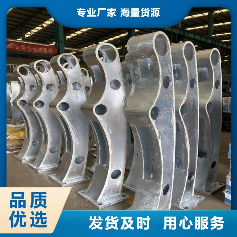 白沙县不锈钢复合管栏杆厂家订制