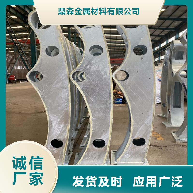 定制不锈钢景观护栏的销售厂家