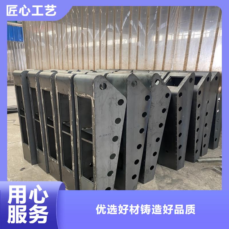 道路扶手栏杆生产厂家欢迎订购