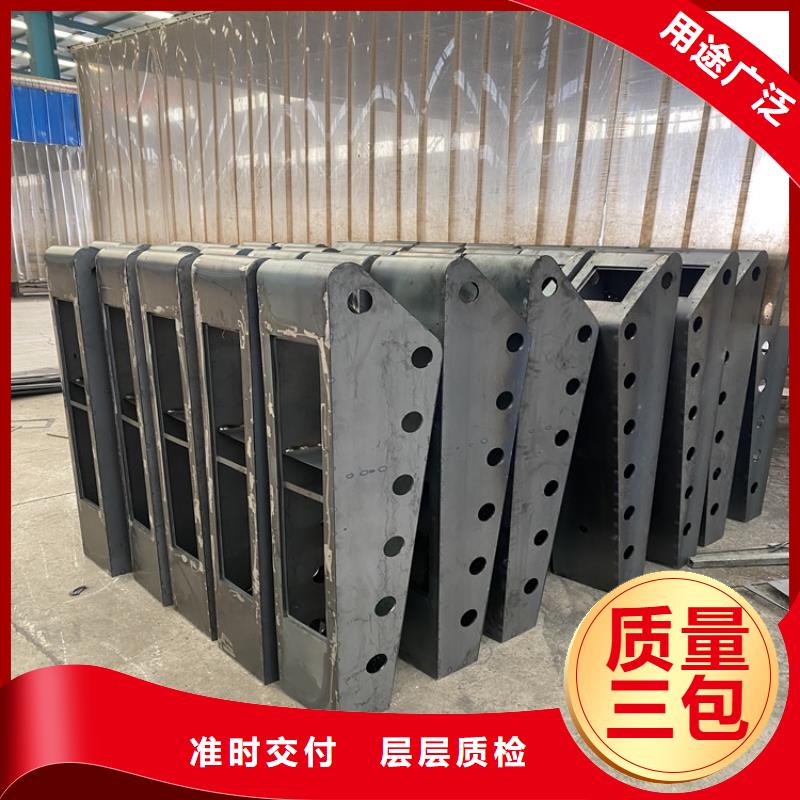 卖河道栏杆的销售厂家