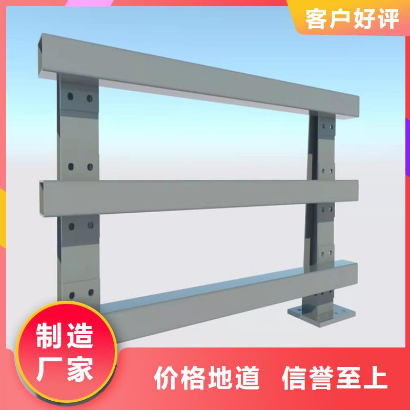 高铁站护栏库存充足