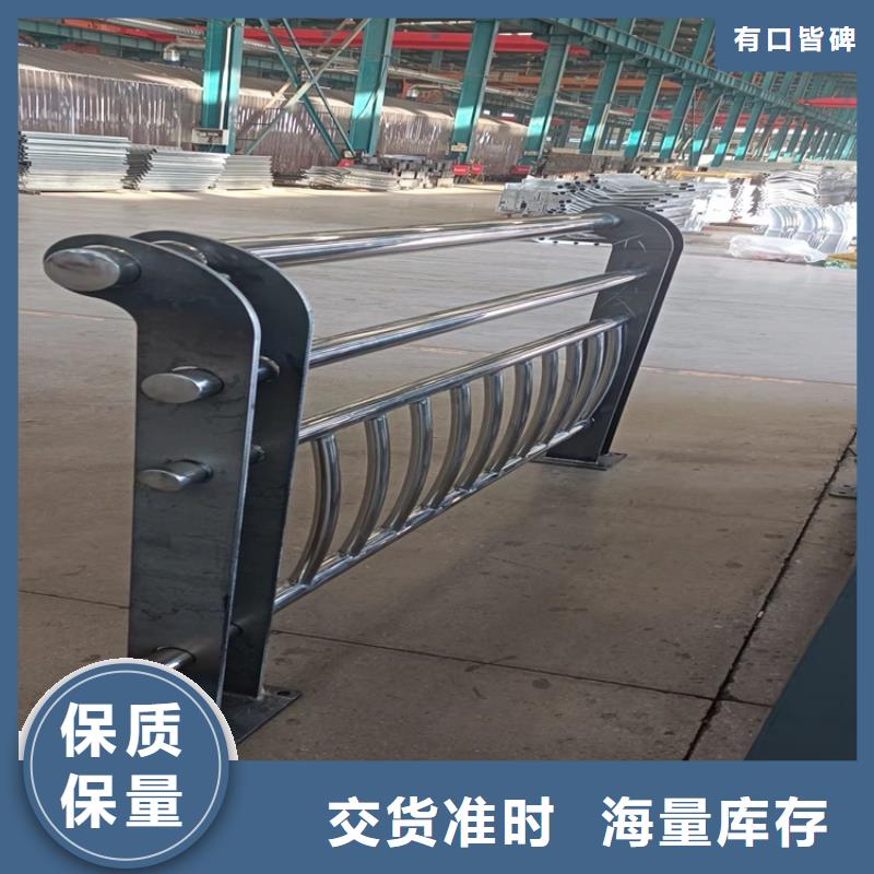 道路边栏杆生产基地