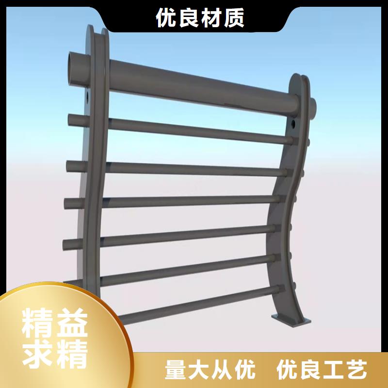 高速路两侧护栏品种齐全的厂家