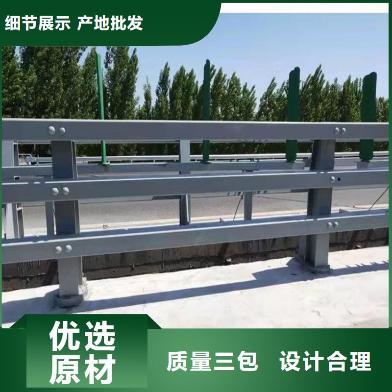 优选：立柱护栏供货商