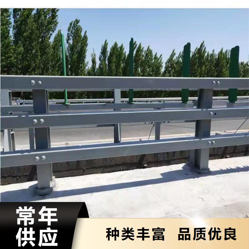 定制不锈钢景观护栏的销售厂家