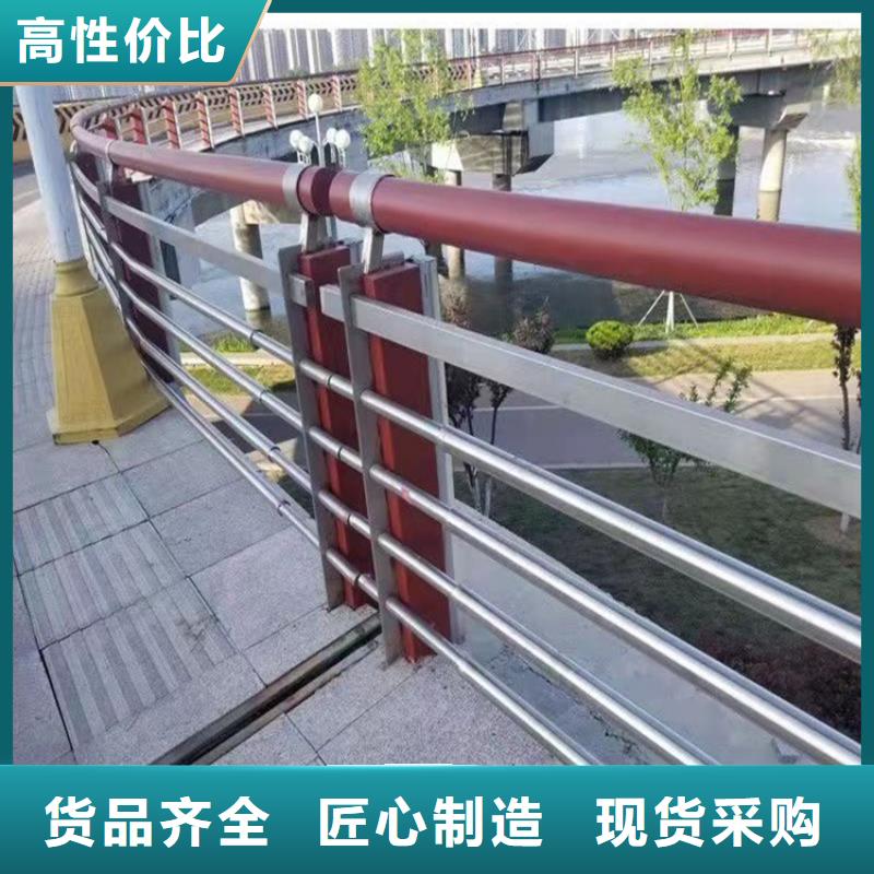 天桥隔离护栏-诚信为本