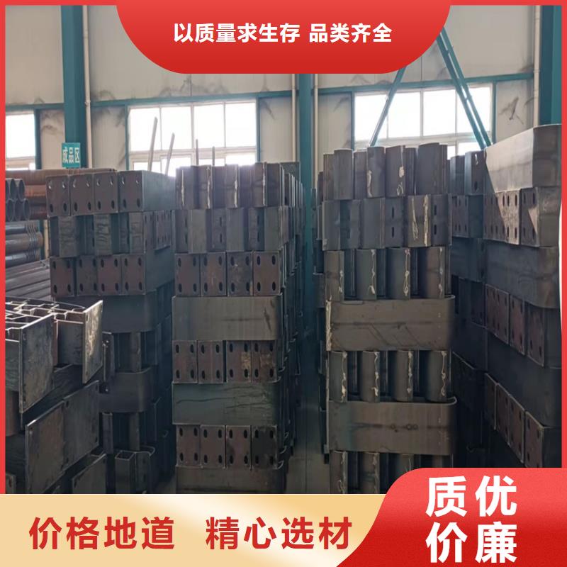 q235防撞栏杆批发价格