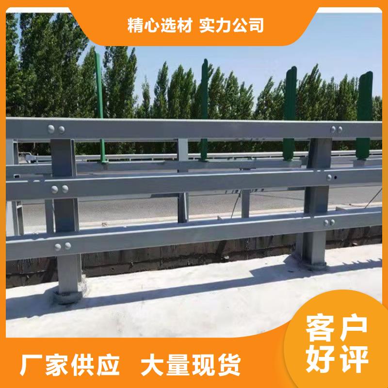 立柱护栏的规格尺寸