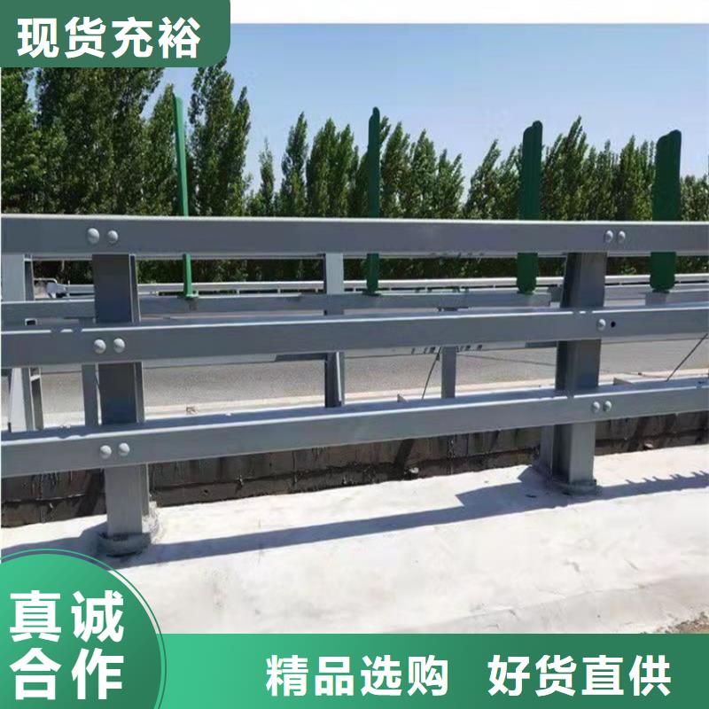 静电喷涂钢管栏杆优选供货商