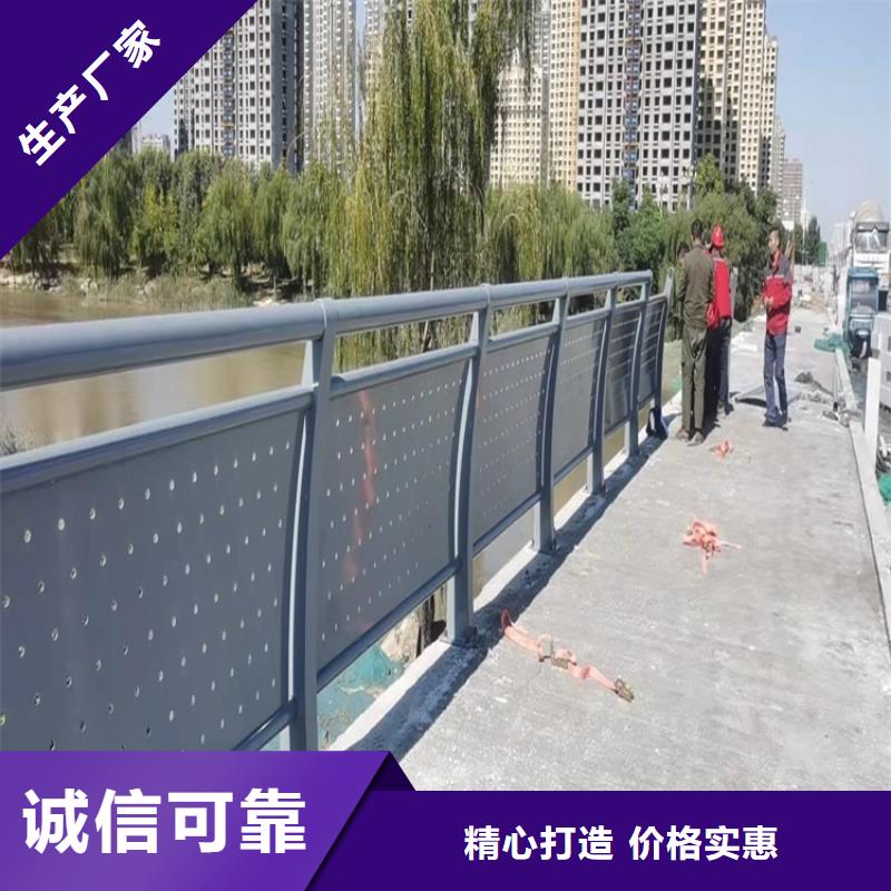 高速路两侧护栏的应用范围