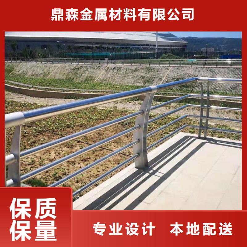 led灯光道路护栏生产经验
