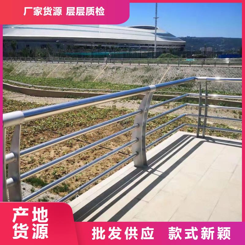 #高速路两侧护栏#性价比高