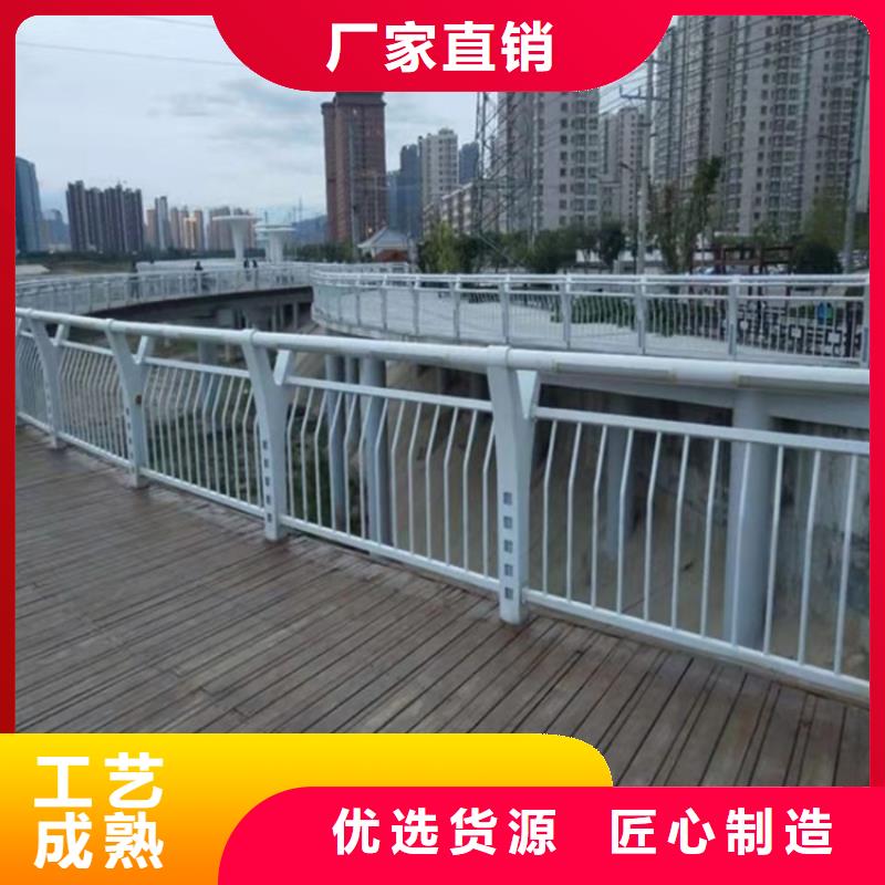 值得信赖的人行天桥栏杆供货商
