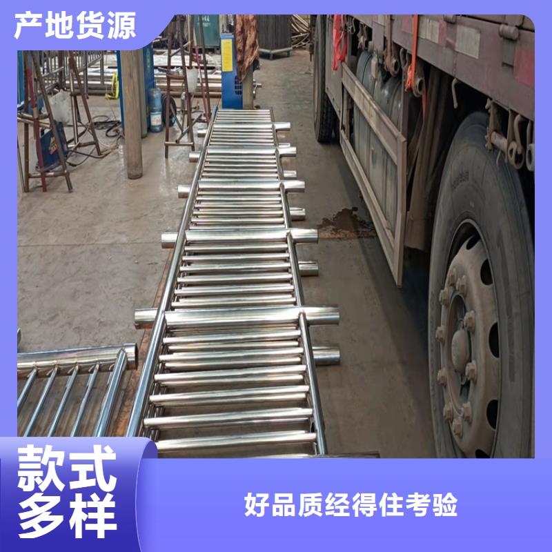 五指山市道路隔离护栏商家