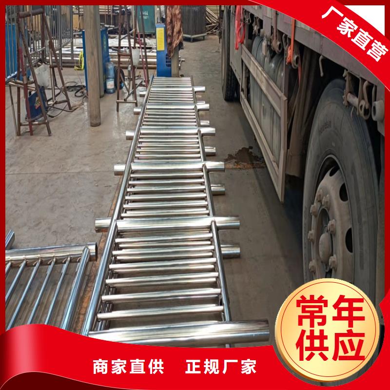 定制不锈钢景观护栏的销售厂家