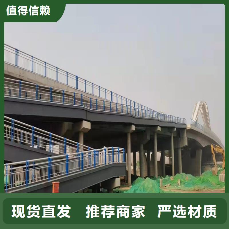 201不锈钢桥梁护栏牢固防腐性好