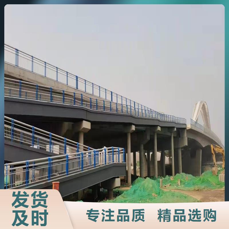 LED灯光栏杆免费查询