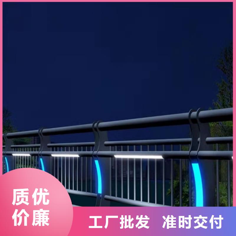 昌江县桥梁栏杆一站式厂家